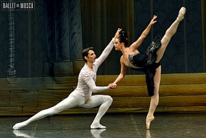 Ballet de Moscu Lago de los Cisnes 6 300x201